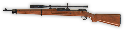 文件:Weapon Rifle SpringfieldM1903.png
