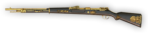 文件:Weapon Rifle Gewehr98 Legendary.png