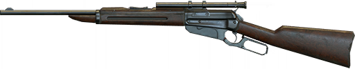 文件:Weapon Rifle Winston1895 Scope.png