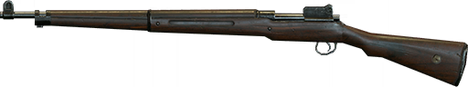 文件:Weapon Rifle Enfield1917.png