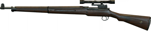 文件:Weapon Rifle Enfield1917 Scope.png