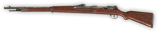 文件:Weapon Rifle Gewehr98.png